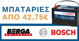 offer1